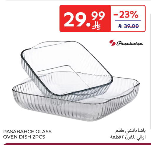 available at كارفور in مملكة العربية السعودية, السعودية, سعودية - جدة
