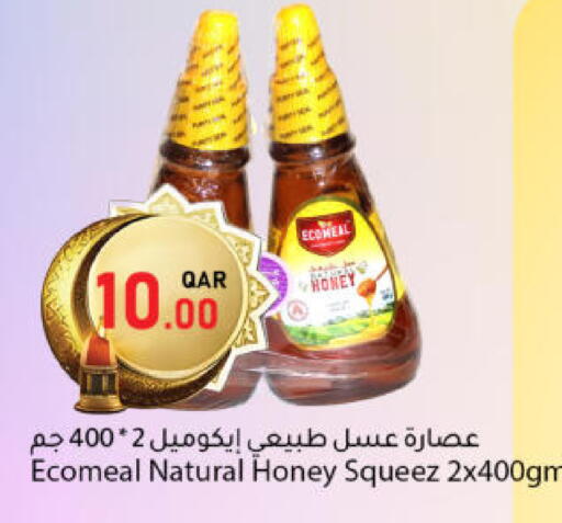 available at دانا ماركت in قطر - الشحانية