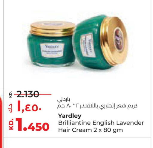 available at Lulu Hypermarket  in Kuwait - Jahra Governorate