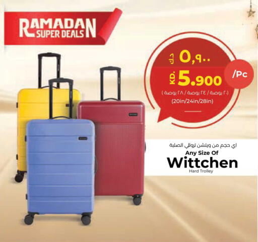 available at لولو هايبر ماركت in الكويت - محافظة الأحمدي