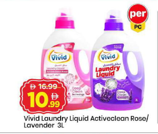 available at Mark & Save in UAE - Dubai