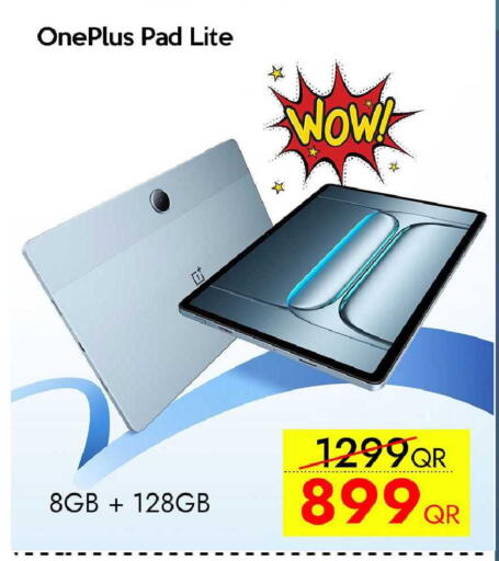 available at iCONNECT  in Qatar - Umm Salal