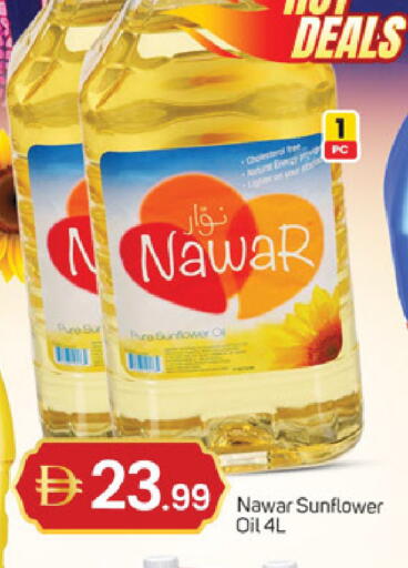 available at TALAL MARKET in UAE - Abu Dhabi