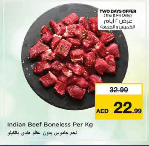available at Nesto Hypermarket in UAE - Sharjah / Ajman