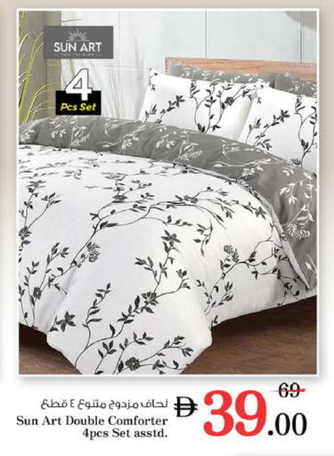 available at نستو هايبرماركت in الإمارات العربية المتحدة , الامارات - رَأْس ٱلْخَيْمَة