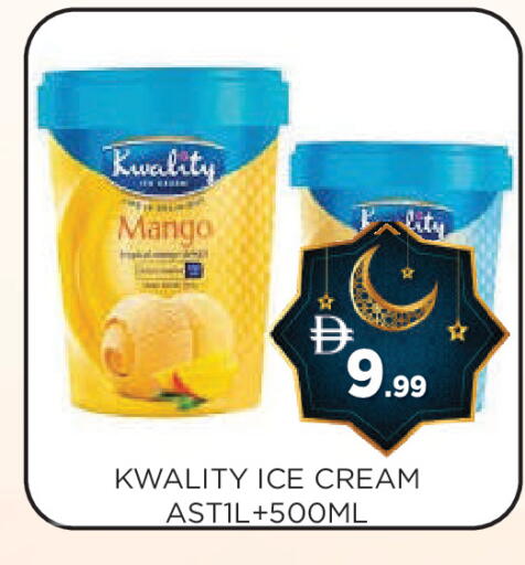 Mango available at عين المدينة هايبرماركت in الإمارات العربية المتحدة , الامارات - الشارقة / عجمان