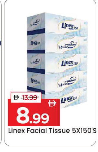 available at Mark & Save in UAE - Sharjah / Ajman