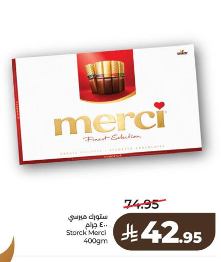 available at LULU Hypermarket in KSA, Saudi Arabia, Saudi - Al Khobar