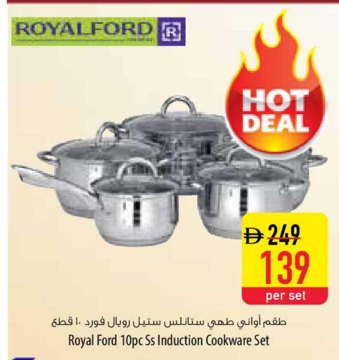 available at Safeer Market in UAE - Umm al Quwain