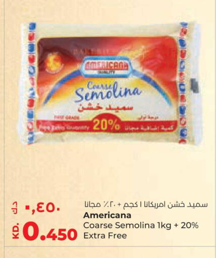 available at لولو هايبر ماركت in الكويت - محافظة الجهراء