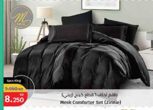 available at City Hypermarket in Kuwait - Ahmadi Governorate