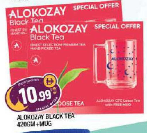 available at المدينة in الإمارات العربية المتحدة , الامارات - الشارقة / عجمان