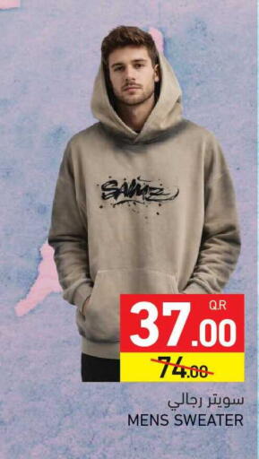 available at Aswaq Ramez in Qatar - Umm Salal