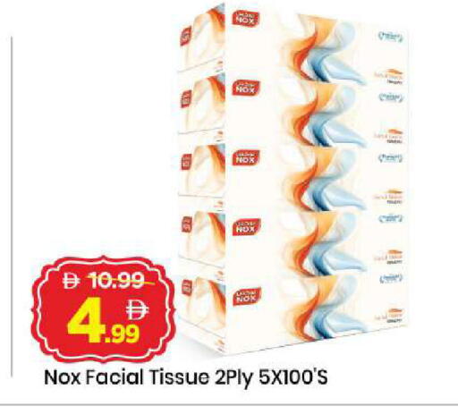 available at Mark & Save in UAE - Dubai