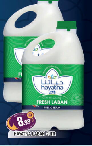 available at المدينة in الإمارات العربية المتحدة , الامارات - الشارقة / عجمان