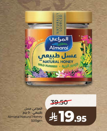 available at LULU Hypermarket in KSA, Saudi Arabia, Saudi - Mecca