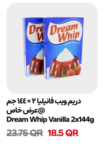 Vanilla available at Snoomart in Qatar - Umm Salal