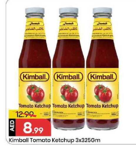 Tomato available at Mark & Save in UAE - Sharjah / Ajman