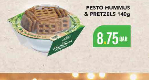 available at SPAR in Qatar - Doha