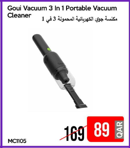 available at iCONNECT  in Qatar - Al-Shahaniya