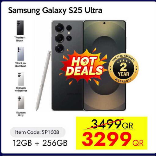 available at iCONNECT  in Qatar - Doha