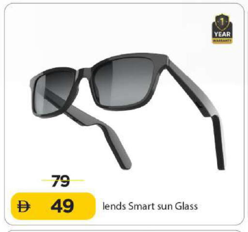 available at Mark & Save in UAE - Sharjah / Ajman