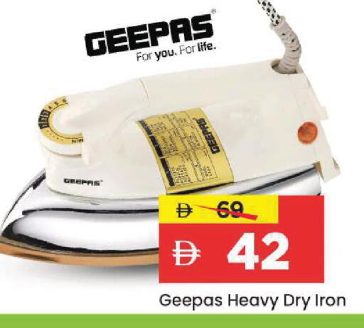 available at Mark & Save in UAE - Sharjah / Ajman