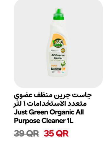 available at Snoomart in Qatar - Doha