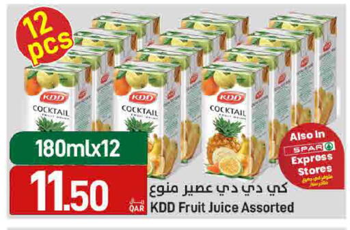 available at SPAR in Qatar - Doha