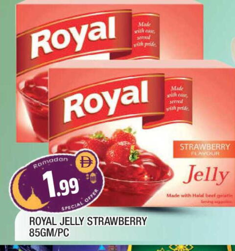 Strawberry available at المدينة in الإمارات العربية المتحدة , الامارات - الشارقة / عجمان