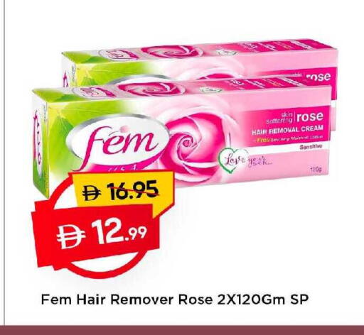 available at مارك & سيف in الإمارات العربية المتحدة , الامارات - دبي