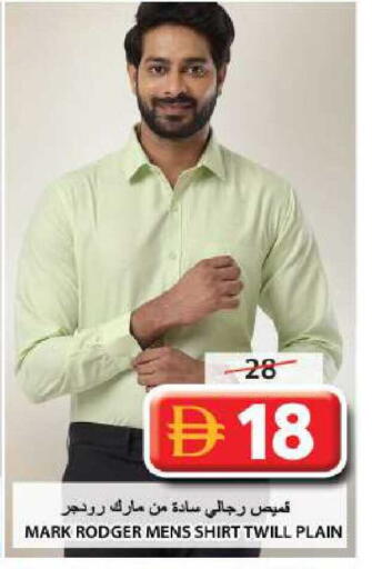 available at Grand Hyper Market in UAE - Sharjah / Ajman