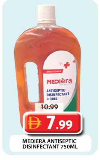 available at جراند هايبر ماركت in الإمارات العربية المتحدة , الامارات - دبي