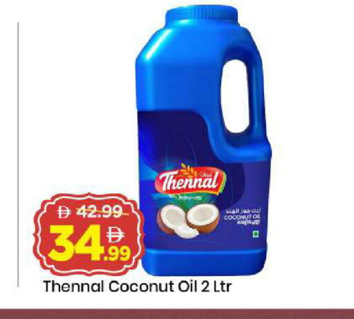 Coconut available at Mark & Save in UAE - Sharjah / Ajman