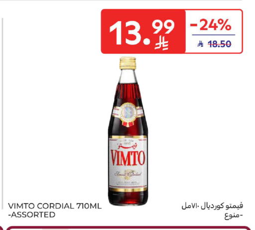 available at كارفور in مملكة العربية السعودية, السعودية, سعودية - جدة