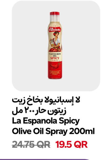 available at Snoomart in Qatar - Al Khor