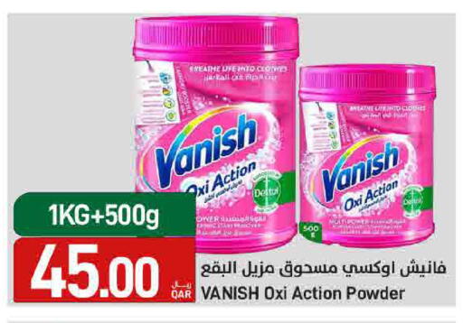 available at SPAR in Qatar - Doha