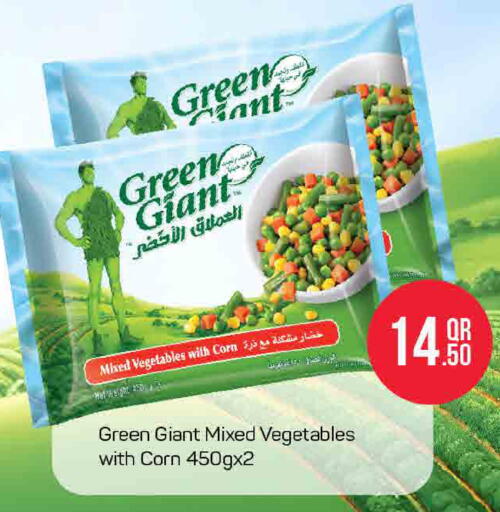 available at SPAR in Qatar - Doha