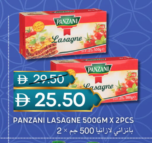 available at سيليكت ماركت in الإمارات العربية المتحدة , الامارات - أبو ظبي