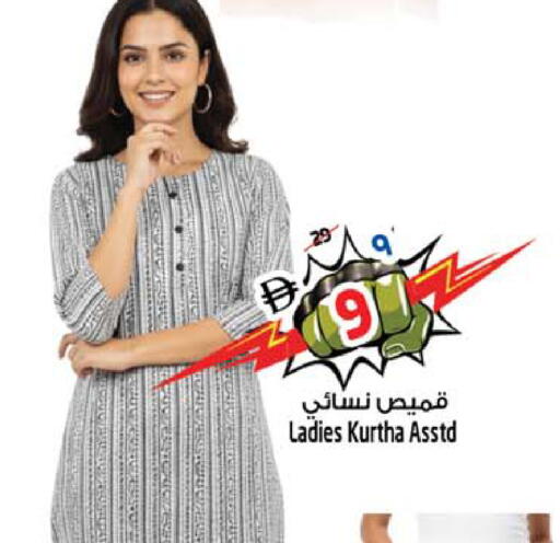 available at سفاري هايبرماركت in الإمارات العربية المتحدة , الامارات - دبي