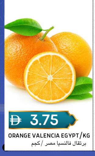 Orange from Egypt available at سيليكت ماركت in الإمارات العربية المتحدة , الامارات - أبو ظبي