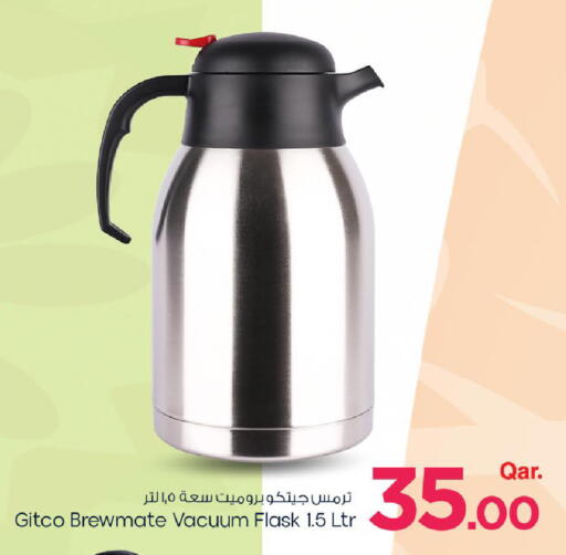 available at مارك & سيف in قطر - الوكرة