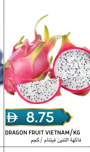 Dragon Fruit from Vietnam available at سيليكت ماركت in الإمارات العربية المتحدة , الامارات - أبو ظبي