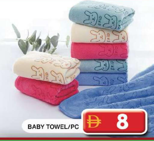 available at جراند هايبر ماركت in الإمارات العربية المتحدة , الامارات - دبي