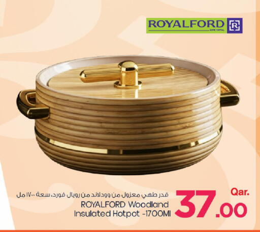 available at Mark & Save  in Qatar - Al Khor