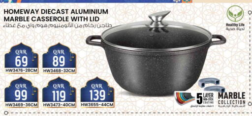 available at Safari Hypermarket in Qatar - Al Daayen
