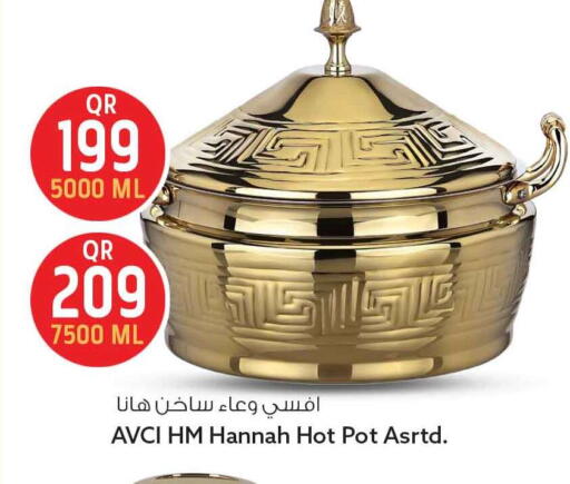 available at سفاري هايبر ماركت in قطر - الدوحة