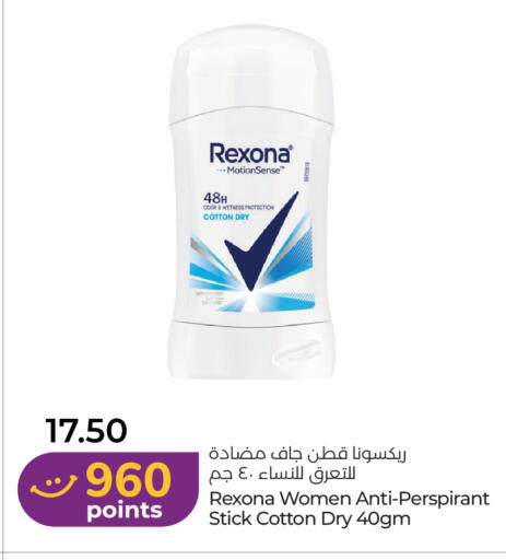 available at Lulu Hypermarket in UAE - Abu Dhabi