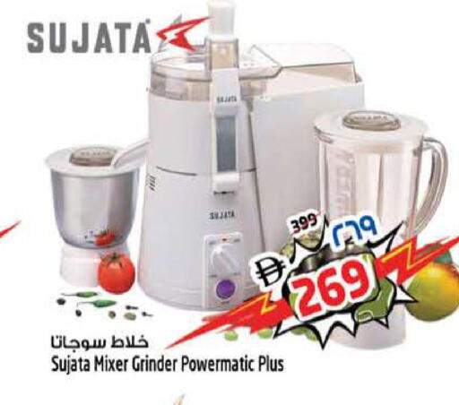 available at سفاري هايبرماركت in الإمارات العربية المتحدة , الامارات - دبي