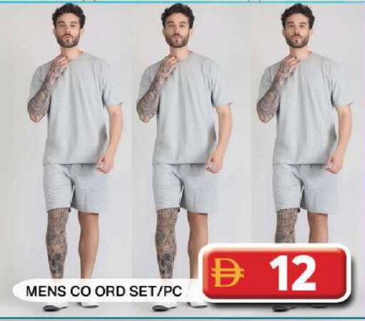 available at جراند هايبر ماركت in الإمارات العربية المتحدة , الامارات - دبي